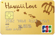 クレジットカードのハワイラブカードゴールドイメージ