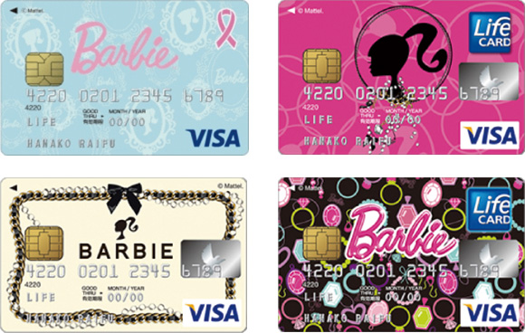 女子力アップ かわいいクレジットカードおすすめ キティちゃんやマイメロもあるんだよ Fp監修 クレジットカードとキャッシュレス
