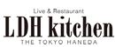 jalLDH kitchen THE TOKYO HANEDA