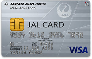 JAL普通カードの年会費は？