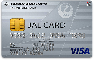JAL普通カードの年会費は？