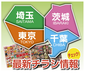 コモディイイダはクレジットカード Payなどの電子マネーは使えますか 知恵袋 クレジットカードとキャッシュレス By クレジットカードニュース編集部