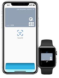 電子マネーはQUICPayが利用可能！ApplePayにも対応