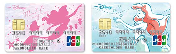 ディズニー Jcbカード10周年 カードラインナップに2種類の アリエル デザインが追加に クレジットカードニュース編集部