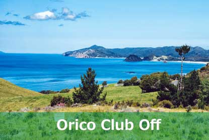 Orico Club Off