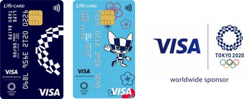 Visa東京2020オリンピック 限定デザイン クレジットカード概要