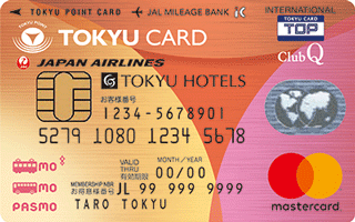 東急カード
