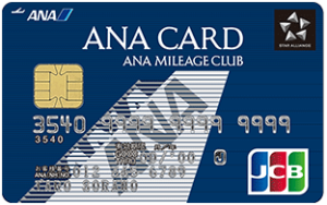 ANA JCB 一般カード-20230525