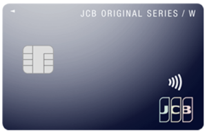 JCB CARD W-20230419