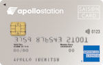 apollostation card小