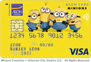 女子力アップ かわいいデザインのクレジットカード10選 Fp監修 クレジットカードとキャッシュレス By クレジットカードニュース編集部