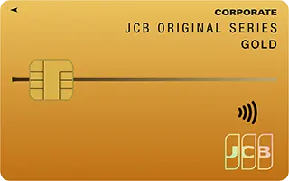 jcb_corporatecard_g