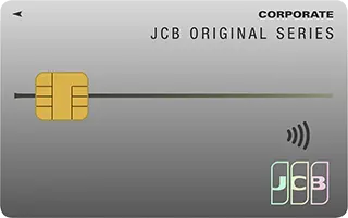 jcb_corporatecard_r