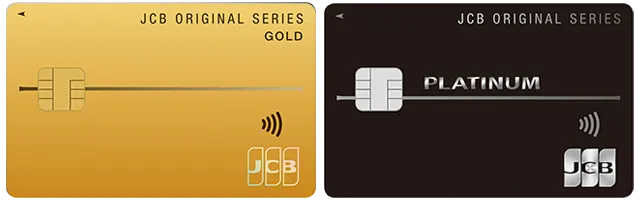 jcbcard-original-gold-platinum-carddesign