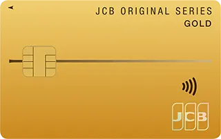 jcbcard-original-gold