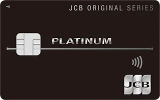 jcbcard-original-platinum